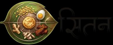 Sitan Logo